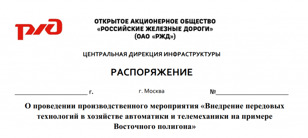 Для таблички.png Для таблички.png
