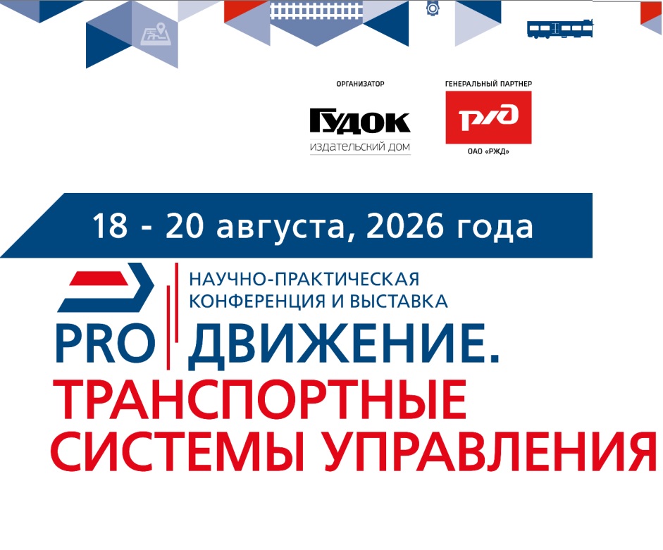 Логотип ТСУ.jpg Логотип ТСУ.jpg
