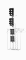 Светофор шестизначный со светодиодными светооптическими системами с двумя маршрутными указателями на мостиках и консолях 17962-00-00 ТУ32 ЦШ 2141-2009 (со светодиодными светооптическими системами НКМР.676636.030ТУ)