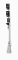 Светофор шестизначный со светодиодными светооптическими системами с маршрутным указателем,  пригласительным сигналом и  трансформаторным ящиком 17958-00-00 ТУ32 ЦШ 2141-2009 (со светодиодными светооптическими системами НКМР.676636.030ТУ)