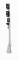 Светофор шестизначный со светодиодными светооптическими системами с маршрутным указателем и  пригласительным сигналом 17957-00-00 ТУ32 ЦШ 2141-2009 (со светодиодными светооптическими системами НКМР.676636.030ТУ)